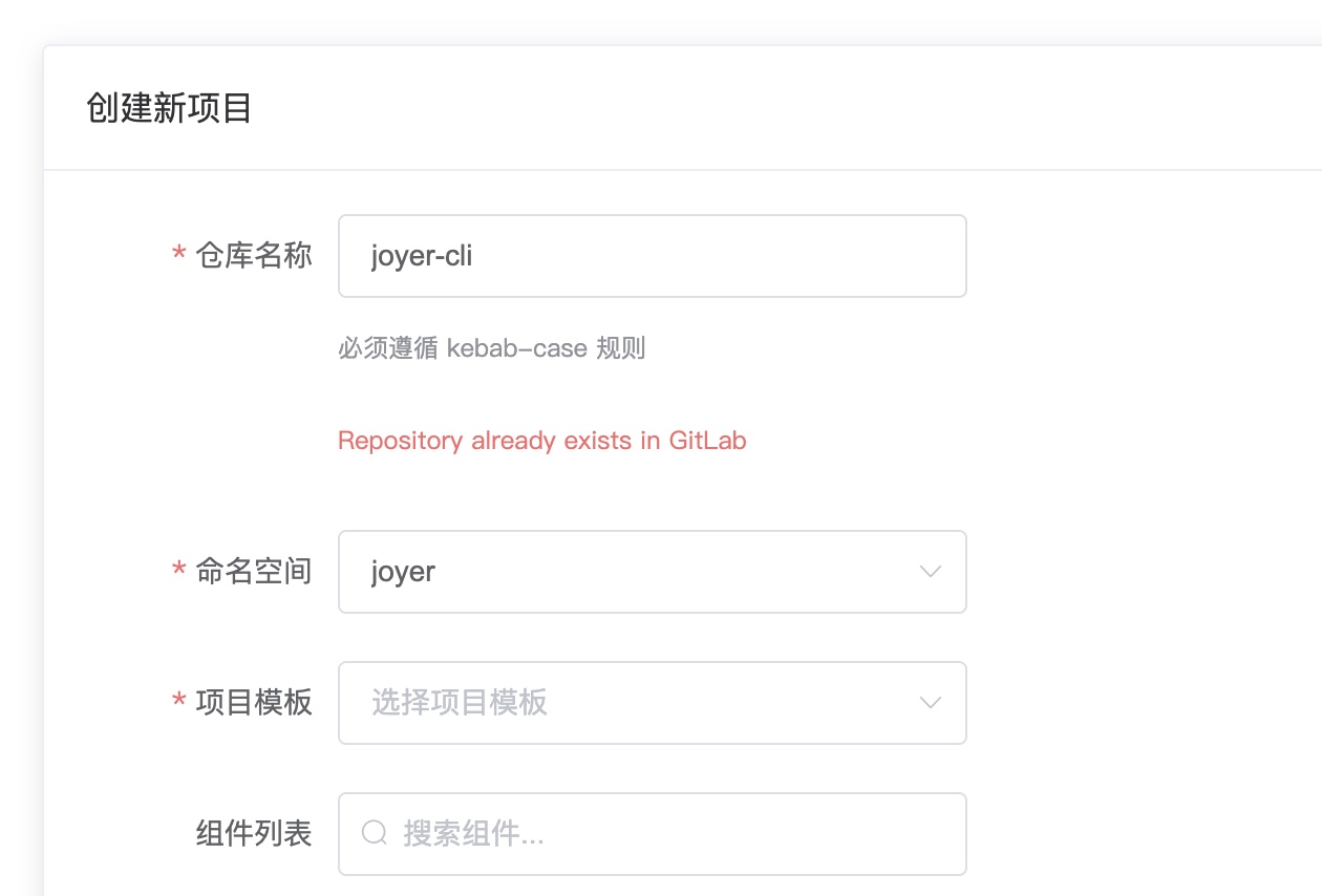 CodeBuddy 功能展示 1