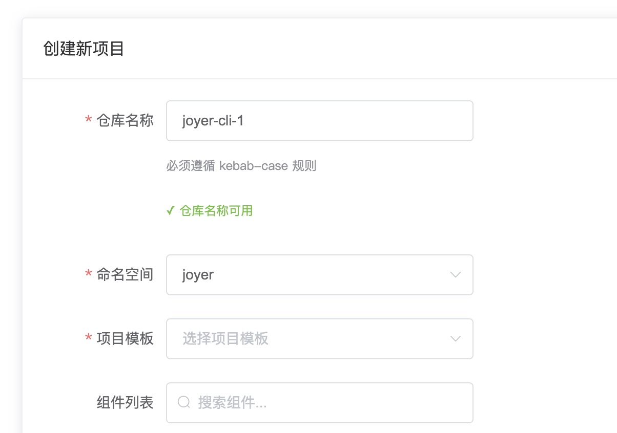 CodeBuddy 功能展示 2