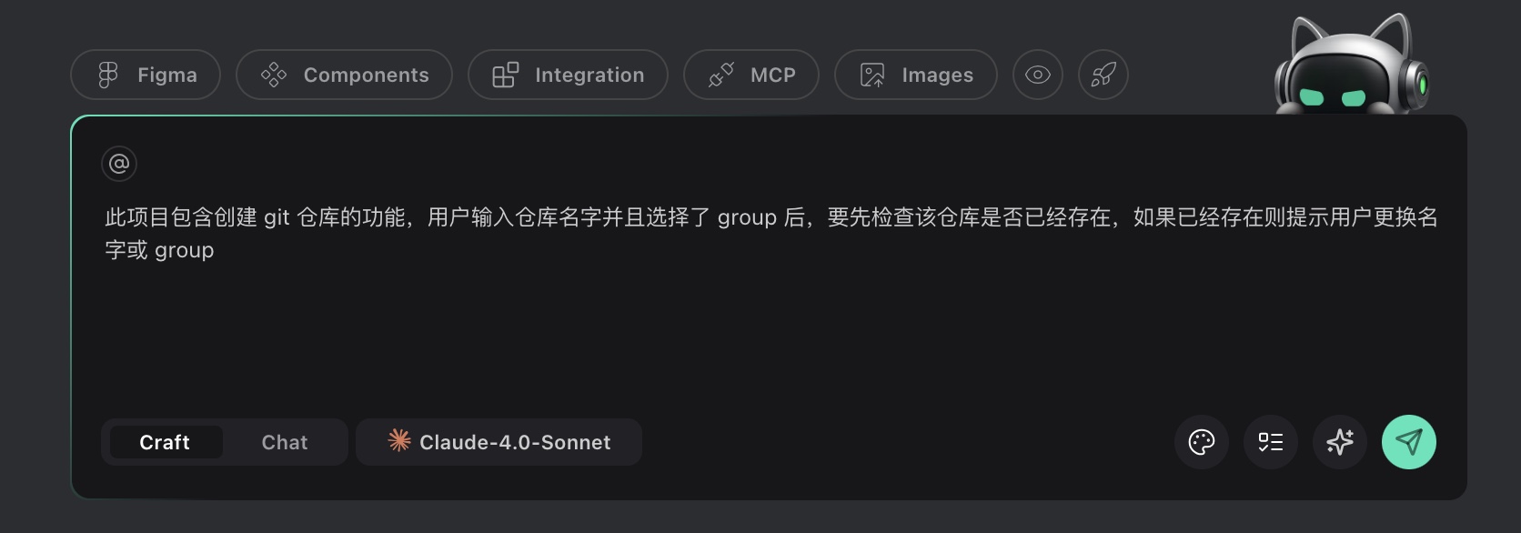 CodeBuddy 模型选择